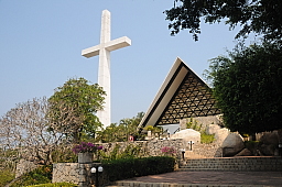 Peace Chapel