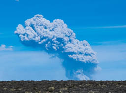 Ubinas erupting