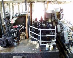 Inside Longueteau Rum Factory